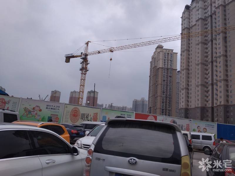 帝湖东王府 二手房_小区_位置_详情_物业-米宅郑州站