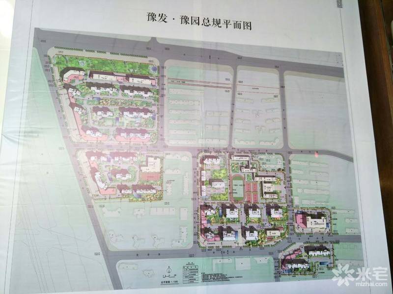 豫发豫园点评 , 郑州豫发豫园点评-米宅郑州站