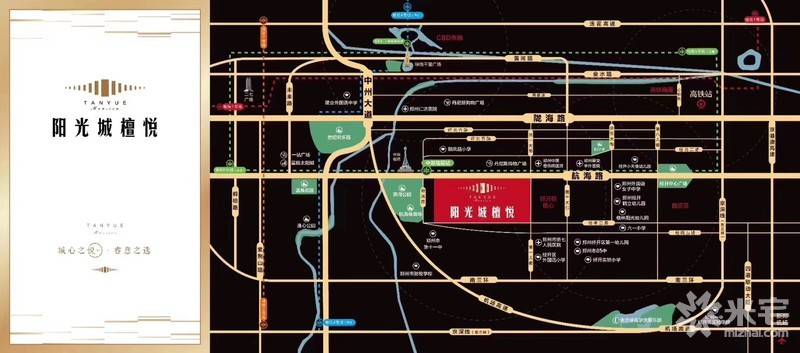 阳光城檀悦点评 , 郑州阳光城檀悦点评-米宅郑州站