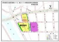 康桥东麓园 康桥东麓园