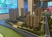 雅居乐天域 雅居乐天域