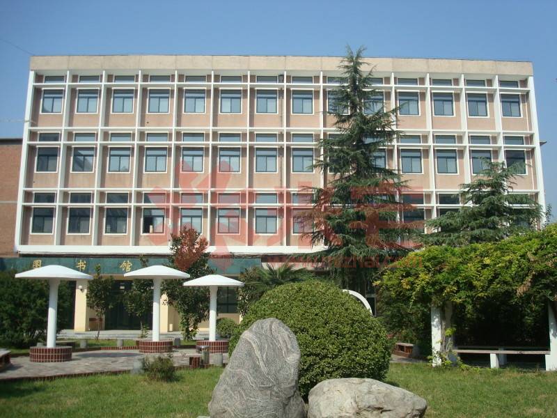 郑州市陇海中学(十九中高中分校)