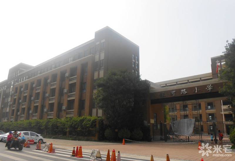 银河路小学