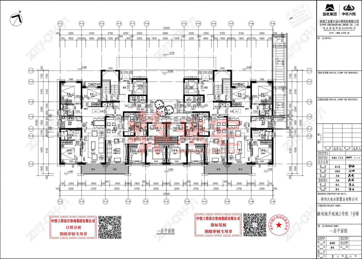 规划公示图 融创城开珑府2号院建设工程规划许可证公示一层平面图