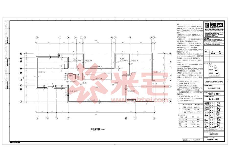 暂无信息 屋顶平面图