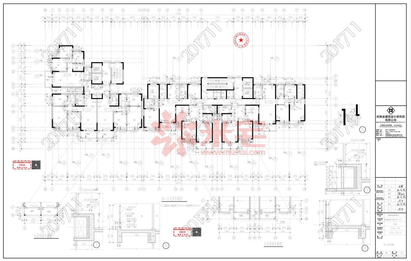 暂无信息 泰宏建业国际城10号院(b4-01) 四-十七层平面图