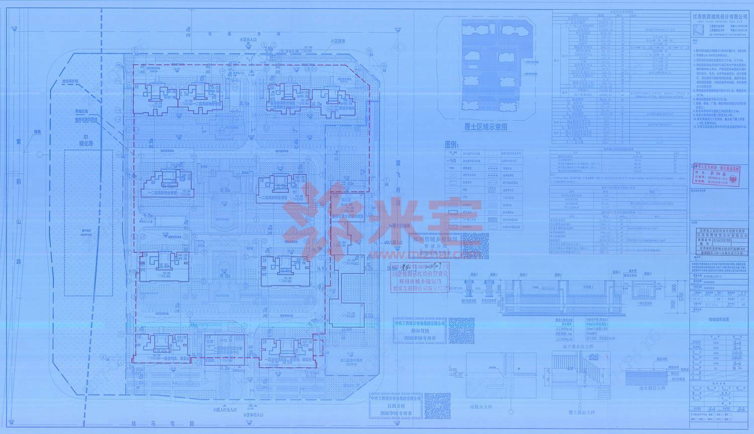 绿都澜湾规划图 郑州绿都澜湾规划公示图-米宅郑州站