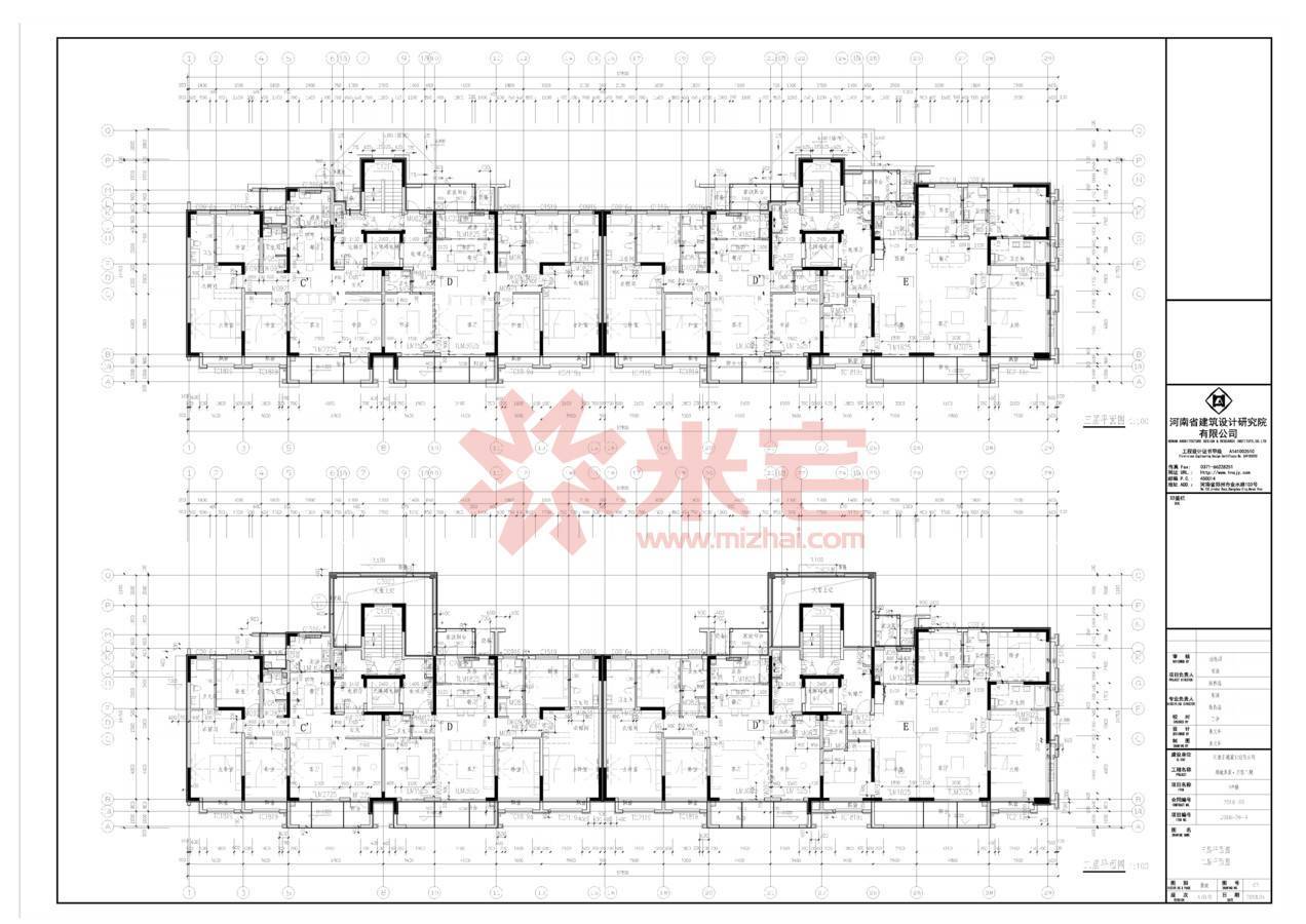 郑地美景东望(东望云朗)