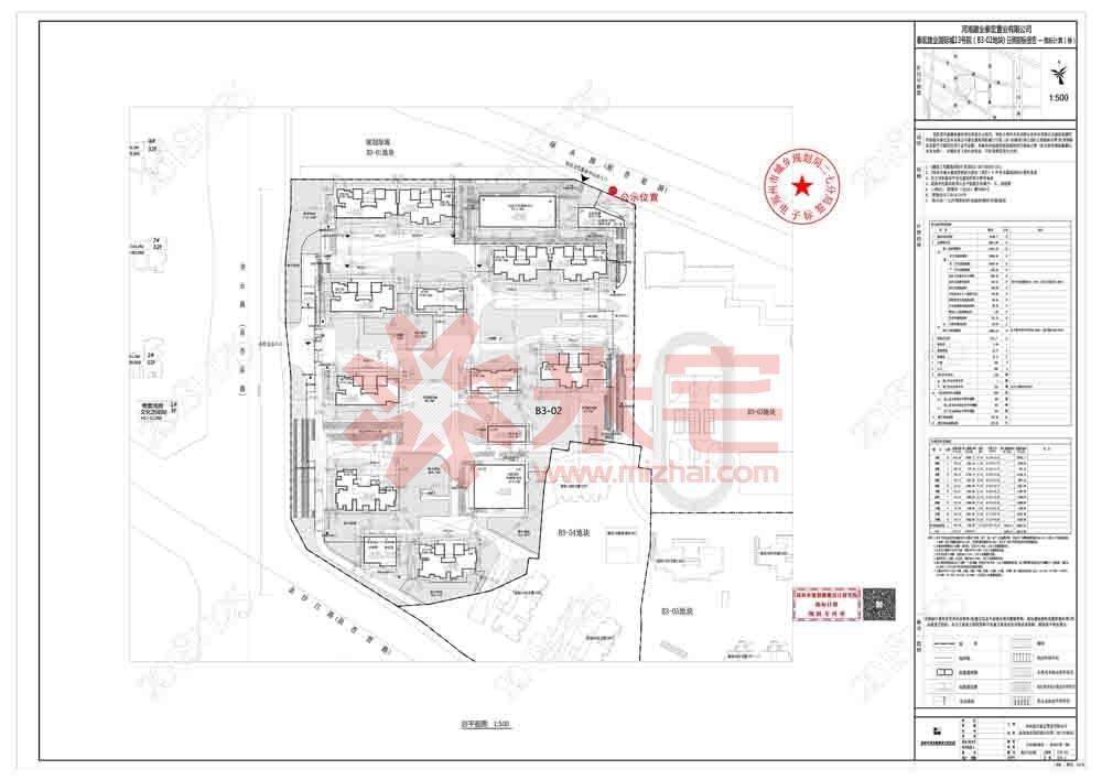 暂无信息 泰宏建业国际城13号院(b3-02地块)总平面图