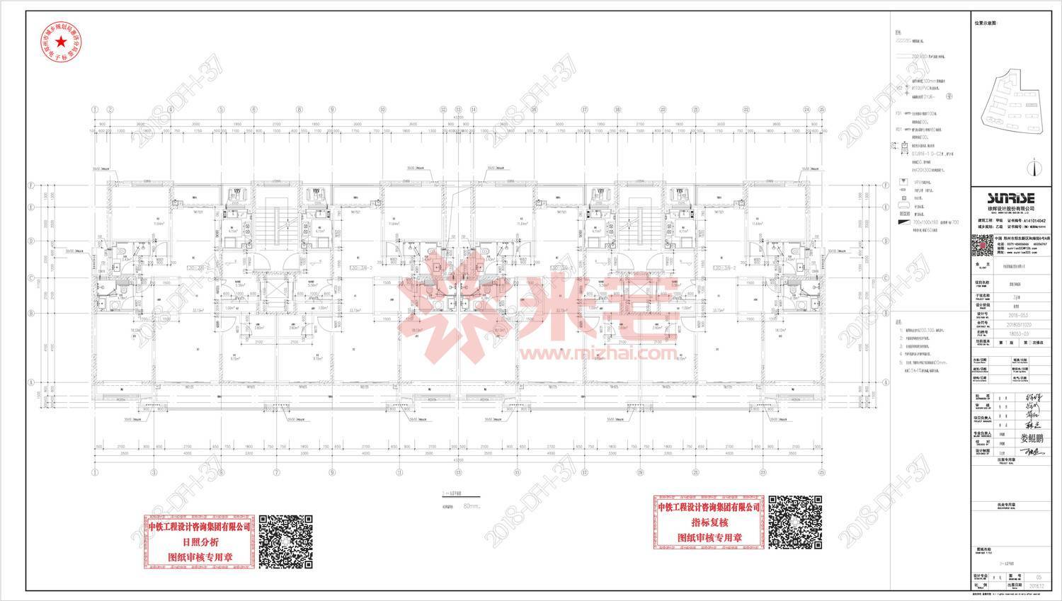 规划公示图 碧源月湖瑞园(一期)标准层平面图